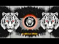 Lagu jungle ke sikari 😡 dj song | #sanjay yaduvanshi new song hard bass #edm_drop_mix bhojpuri song #dj