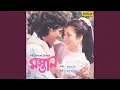 Download Lagu Halka Halka Daag Daag