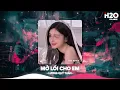 Download Lagu Nhạc Remix TikTok Triệu View - BXH Nhạc Trẻ Remix Hay Nhất Hiện Nay🎼Top 20 Nhạc TikTok Hay 2025