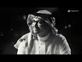Ya Monyati - Abdul Majeed Abdullah