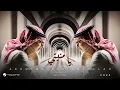 Download Lagu Abdul Majeed Abdullah - Ya Monyati | 2024 | عبدالمجيد عبدالله - يا منيتي