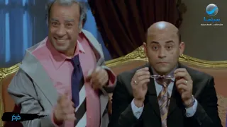 شوف كركر لما جه يتجوز عمل إيه مع المآذون   ضحك السنين دندنها