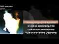 김승민 - SOME DAYSㅣLyrics/가사