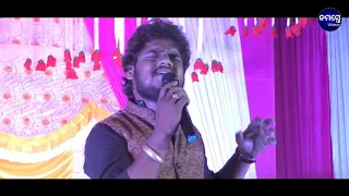 chitaranjan bahut sundar bhajan gaele ii live bhajan ii namaste world ii
