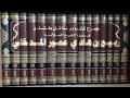 Download Lagu Gedicht: Madkhali / Madakhila / Rabiovcat