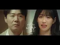 Download Lagu [거짓말의 거짓말 OST Part5] KCM - 죽기보다 너를 못 보는게 두려워 (MV)