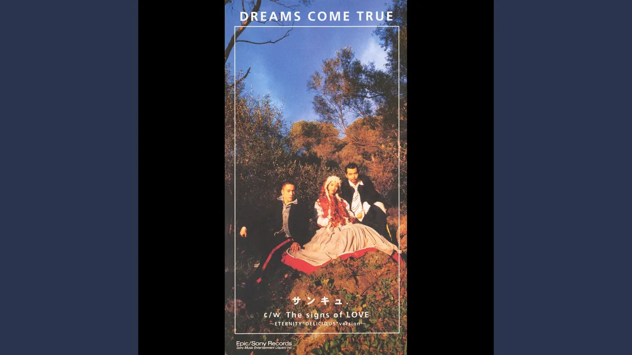 【加点】フォールが出しやすい曲。コツをつかめる人気曲を厳選