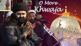 mere khwaja maharaja sare jagat ka raja anis nawab 