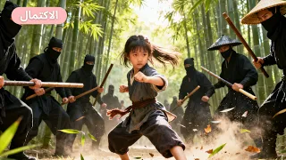 الجميع أهانها لكن لم يعلموا أنها محاربة شرسة جعلتهم يركعون ويتوسلون 