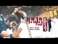 Download Lagu Raja The Great (Hindi) _ 30th July SAT 8 PM _ Ravi Teja, Mehreen _ Exclusively Only On - Goldmines
