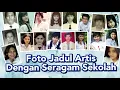 Download Lagu Pangling Lihat Foto Jadul Artis Indonesia Saat Masih Sekolah