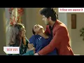 Download Lagu Yeh Rishta Kya Kehlata Hai Today Episode NEW PROMO 3rd october 2025