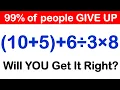 This Math Trick Will Blow Your Mind