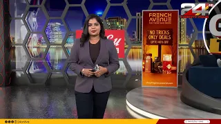 GULF TODAY | ഗൾഫ് വാർത്തകൾ | Sreenidhi Pradeep |18 October  2026 | 24 News