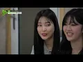 [#리슨업X뮤직뱅크] 이번주는 위클리♡ 대휘가 일냈다! 여름휴가 당장 떠나게 만드는 위클리 '에어플레인모드' |KBS 방송