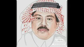 ناشدتك اللة  ابوبكر سالم دندنها