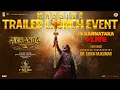 Lagu Akhanda 2 Thaandavam MASSIVE TRAILER LAUNCH EVENT LIVE | NBK | Boyapati Srinu | Samyuktha | Thaman S