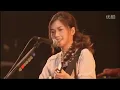 Summer Song (Spanish Sub)   YUI