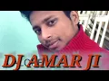 Jab-Jab-Teri-Najar-Se-Milti-Hai-Najar-Kuchh-Kuch-Hota-Hai---Dhol-Bes-Old-Mix DJ AMAR JI JAGNNATH PUR