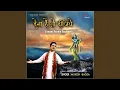 Download Lagu Dena Ho To Deejiye Janm Janm Ka Saath