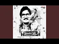 Download Lagu Vayyari Godaramma