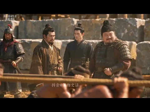 가난한 거인 36화