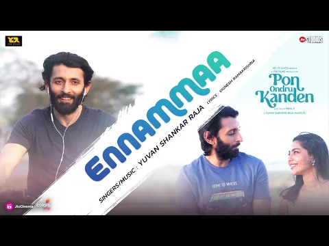 Ennammaa Ennammaa - YouTube