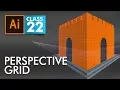 Adobe Illustrator - Perspective Grid