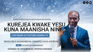 KUREJEA KWAKE YESU KUNAMAANISHA NINI WOKOVU NI MABADILIKO YA TABIA 