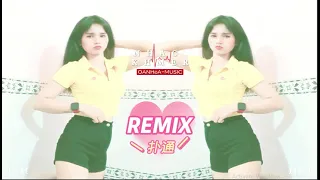 Download nhạc khmer remix ; mới nhất MP3
