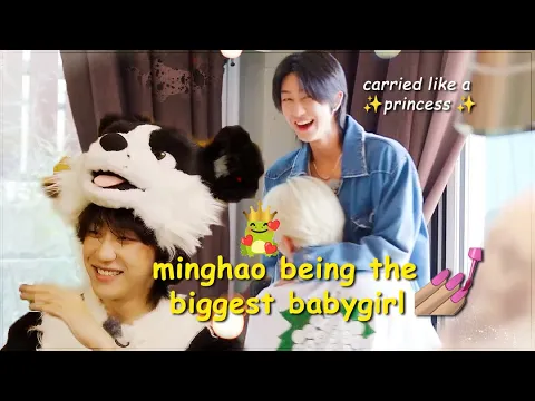 Download MP3 proof that minghao is the biggest babygirl in seventeen | the8