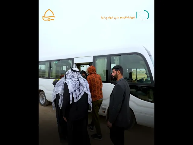 قسم الآليات يباشر بتنفيذ خطة التفويج العكسي لنقل الزائرين العائدين من سامراء