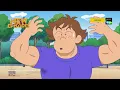 Shin-chan New episode 6 full cartoon hindi #shinchan #shorts