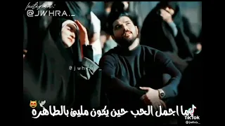الحمد لله اللذي رزقني بشخص يخاف الله فيني والحمد لله اللذي جمعني بك وشائت الاقدار ان تكون نصيبي    دندنها