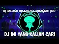 Lagu DJ MINANG PALUAH DISANGKO PARAGIAH JUO BREAKBEAT || DJ MINANG BREAKBEAT TERBARU 2025