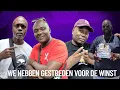 Download Lagu 🇸🇷STREET MEDIA BAITA \u0026 DADA \