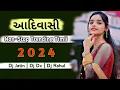 Download Lagu ￼ Dj Gamit Nonstop Adiwashi Timli Song 2024 | Trending Timli Song | Dj Jatin #DjRahulMusical