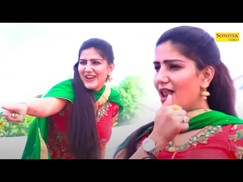 Download MP3 Sapna Dance :- Teri Lat Lag Jagi I Sapna Chaudhary I Sapna Live Show I Haryanvi Song I Sonotek Ragni
