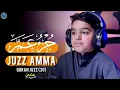 Download Lagu جز عَمَّہ عثمان مشعل الحداد | نعيم القرآن|Juzz AMMA Othman Al-Hadad
