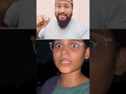 स्टूडेंट है भाई। दिमाग बहुत तेज है 🤔। #sahajanislamictv