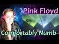 Download Lagu Oof, that hits hard | Pink Floyd - Comfortably Numb | Music Reaction | Lyrics
