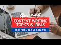 Download Lagu 10 easy yet interesting content writing topics for beginners
