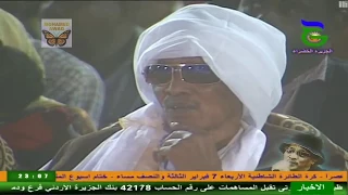 عصمت الجزار فيفيان تكريم الفنان النور الجيلاني بمهرجان الجزيرة 2018م 
