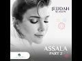 Shemoukh Ezzy - Live Season Jeddaa 2022