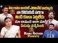 Lagu Bigg Boss 9 Telugu Contistent Ramu Rathod Parents Latest Interview After Ramu Rathod Eliminate