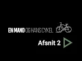 Channel