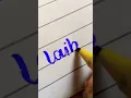 Download Lagu #best islamic name#short#youtube#trending#viral video#for you#🌺