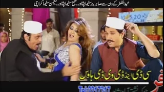 pashto new film hd songs 2016 khair dy yaar nasha ke dy film gandageri na manam