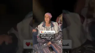 السلام عليكم حبايبنا ايزي موني     دم عسل  دندنها