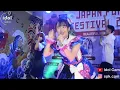 Download Lagu Elaine Hartanto - Rasa Hati Ini, Lollipop at Japan Fun Festival 2.0 Lippo Plaza Ekalokasari 220624